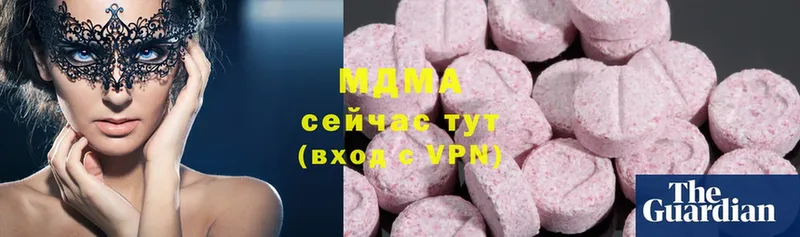 МДМА VHQ  Ковдор 